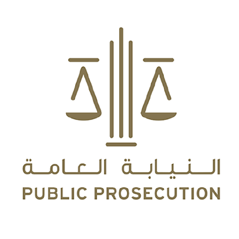 The UAE Public Prosecution App: A Digital Gateway to Justice in the Emirates